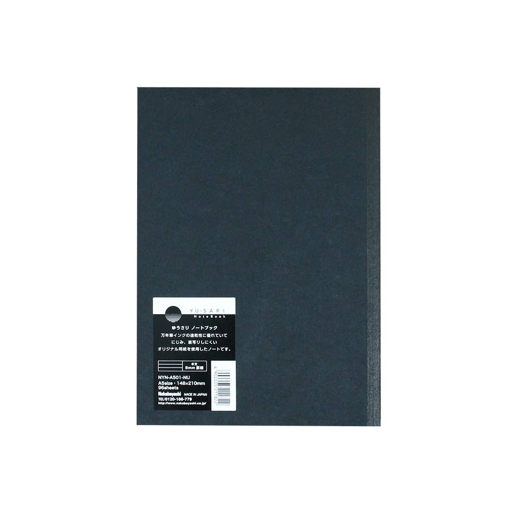 NAKABAYASHI Stationery - Yu-sari Notebook for Fountain Pen A5 size: Black(8mmLine)