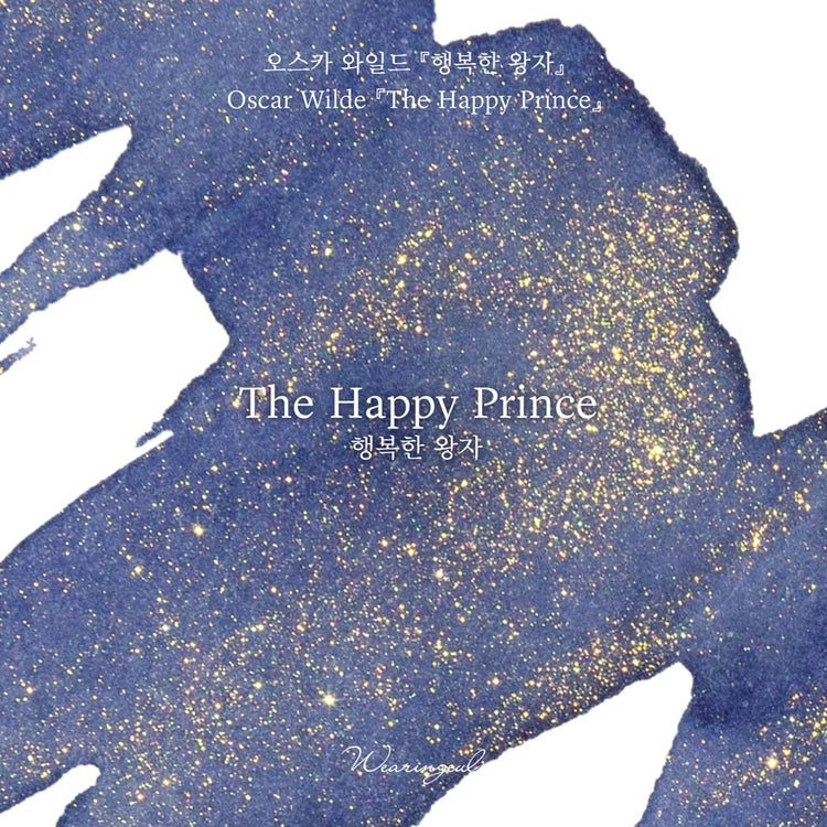 Wearingeul The Happy Prince Fountain Pen Ink