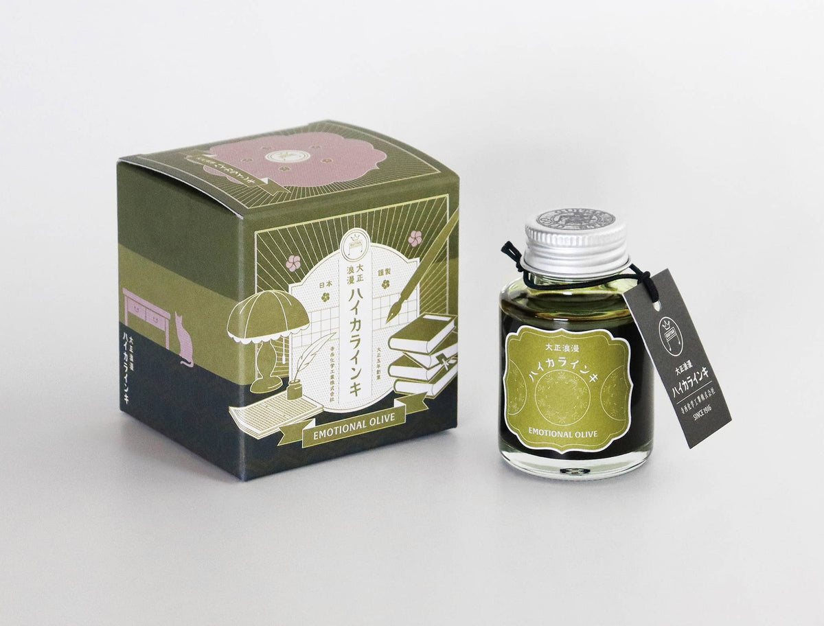 NAKABAYASHI Stationery - Teranishi fountain pen ink, Taisho-Roman Haikara 40ml: Emotional Olive