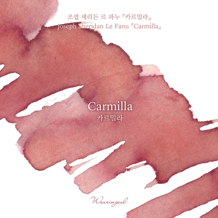Wearingeul Carmilla Fountain Pen Ink – 30 mL