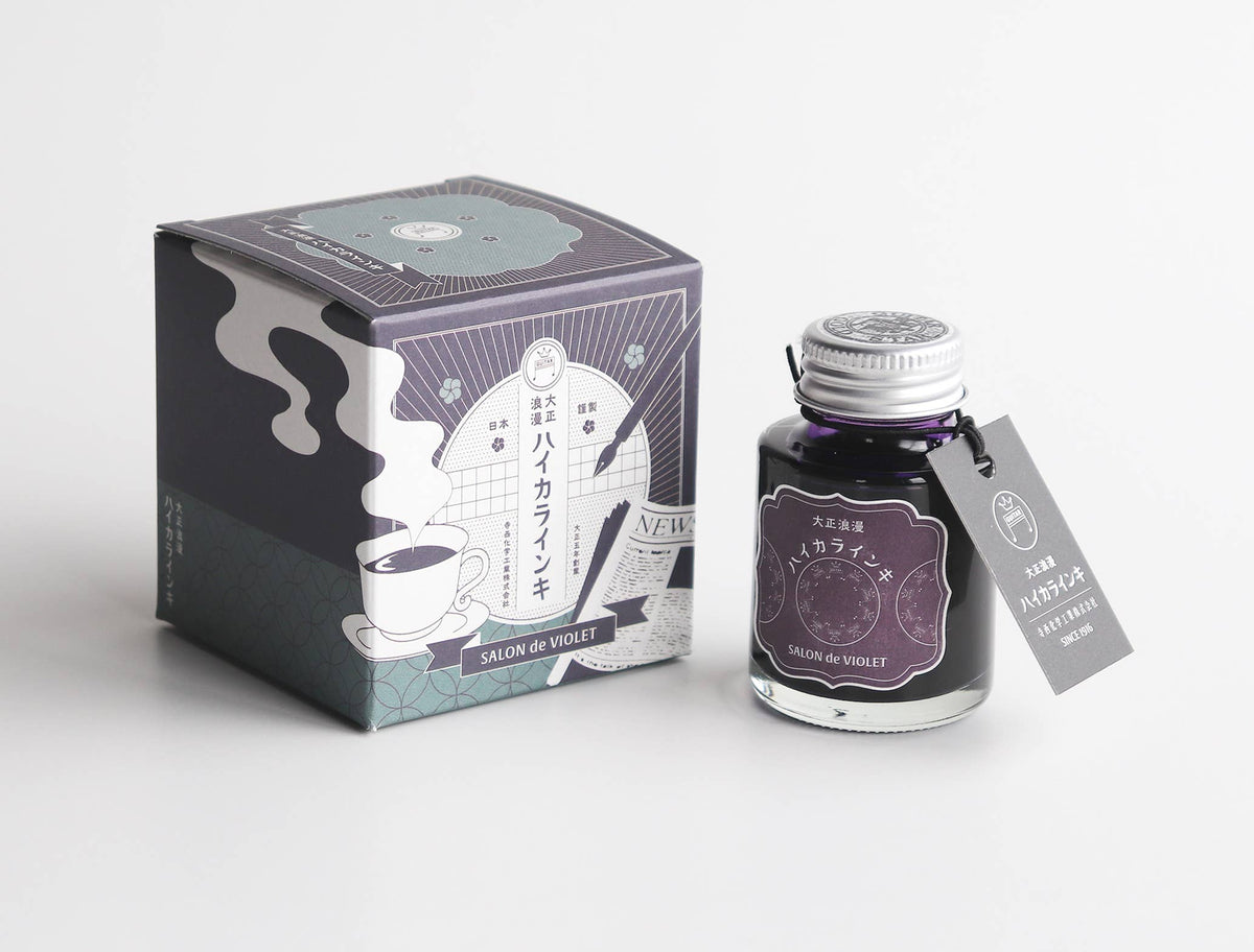 NAKABAYASHI Stationery - Teranishi fountain pen ink, Taisho-Roman Haikara 40ml: Emotional Olive
