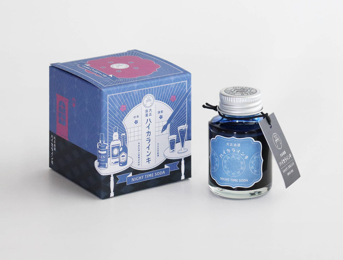 NAKABAYASHI Stationery - Teranishi fountain pen ink, Taisho-Roman Haikara 40ml: Opera Rose