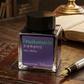 Wearingeul - World Literature Ink Collection - Frankenstein
