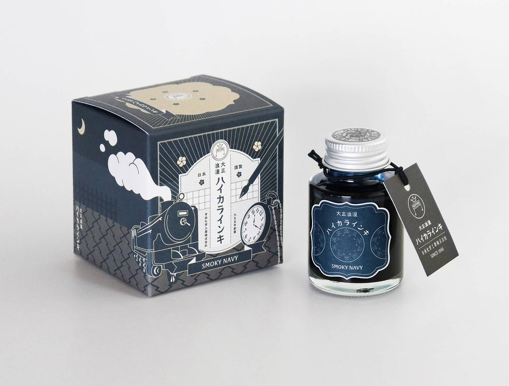 NAKABAYASHI Stationery - Teranishi fountain pen ink, Taisho-Roman Haikara 40ml: Emotional Olive
