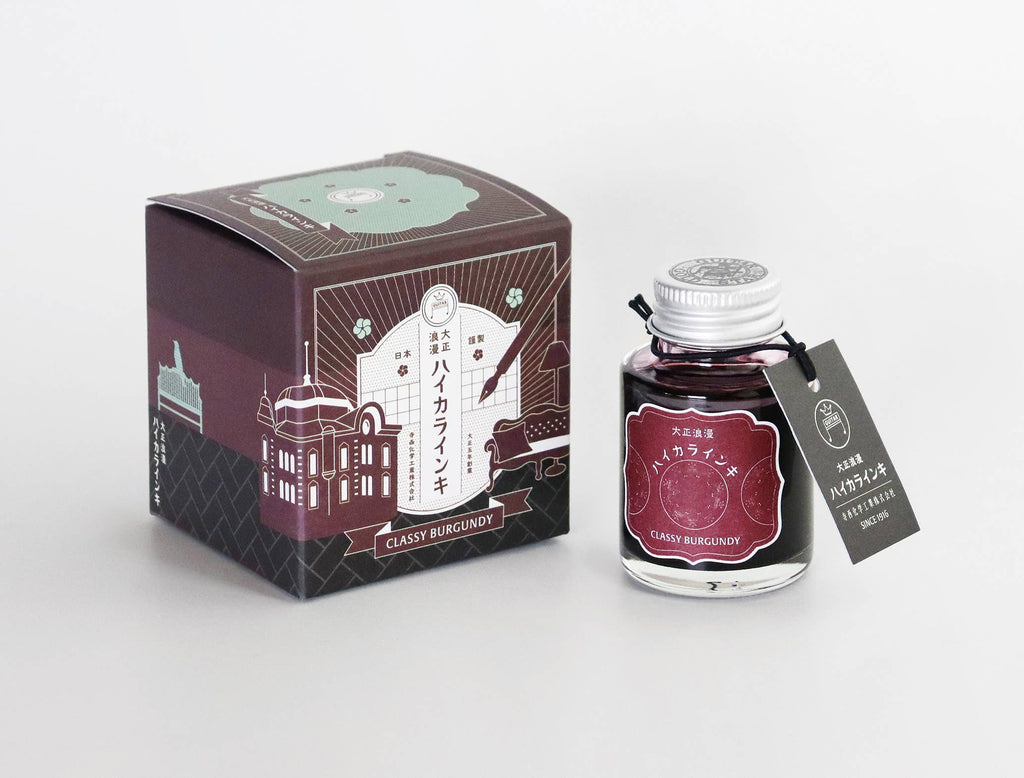 NAKABAYASHI Stationery - Teranishi fountain pen ink, Taisho-Roman Haikara 40ml: Emotional Olive