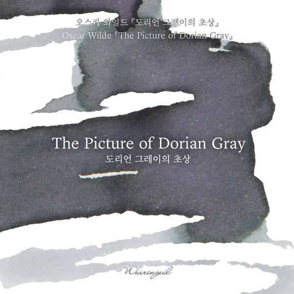 Wearingeul The Picture of Dorian Gray Fountain Pen Ink