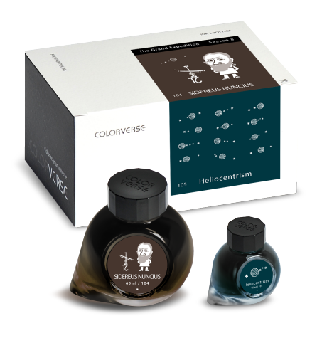Colorverse Sidereus Nuncius and Heliocentrism fountain pen ink set with 65 mL and 15 mL bottles