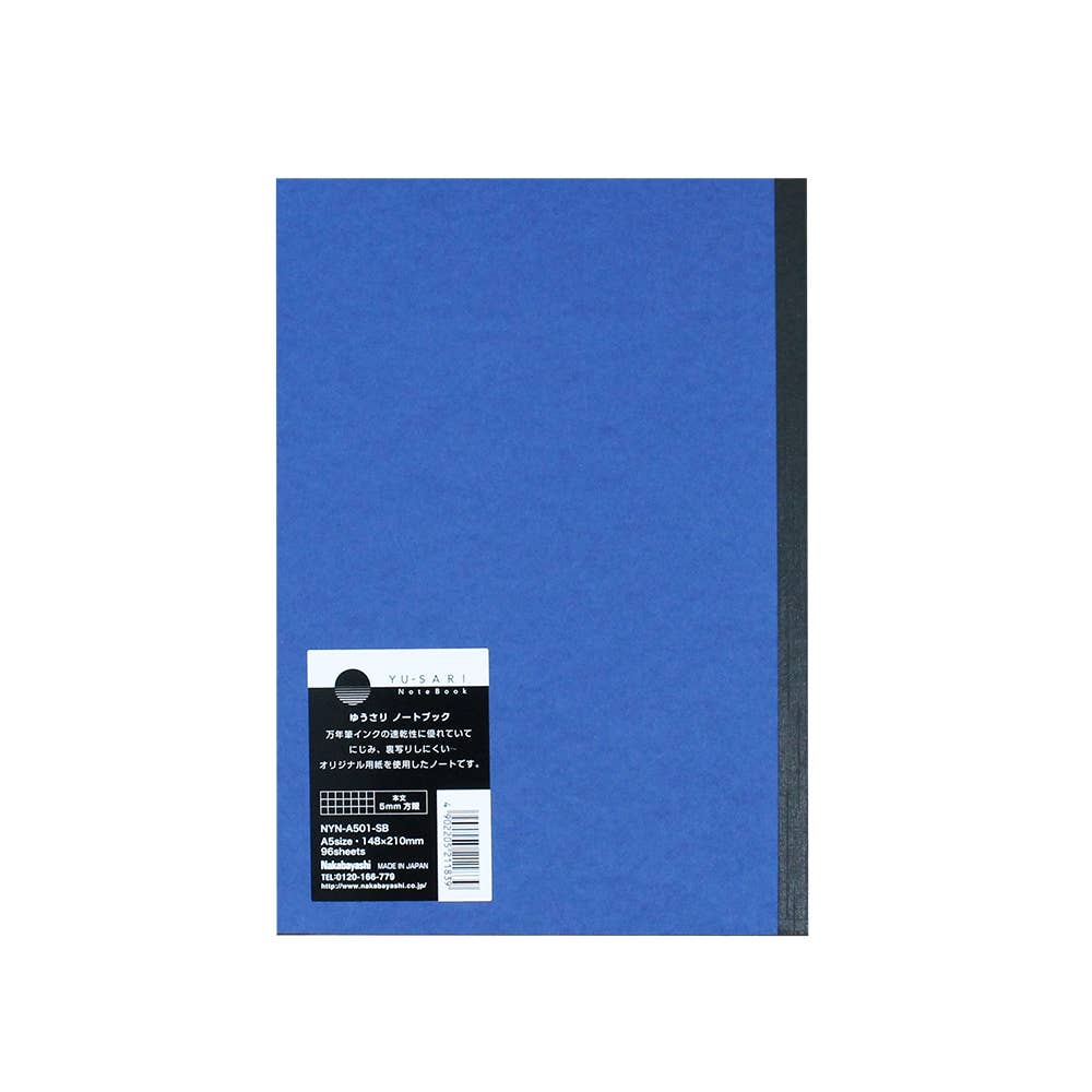 NAKABAYASHI Stationery - Yu-sari Notebook for Fountain Pen A5 size: Black(8mmLine)