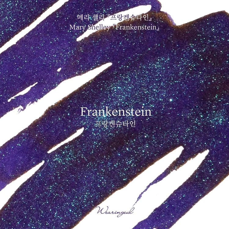 Wearingeul Frankenstein Fountain Pen Ink – 30 mL