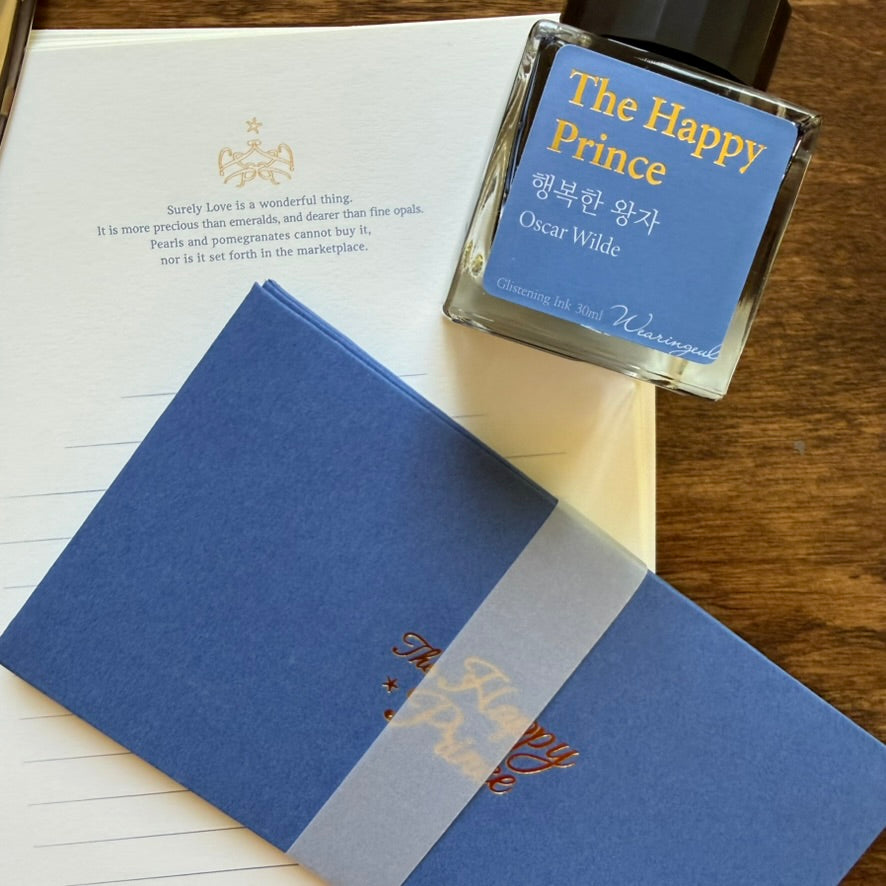 Wearingeul The Happy Prince literary stationery set with blue letter paper and envelope