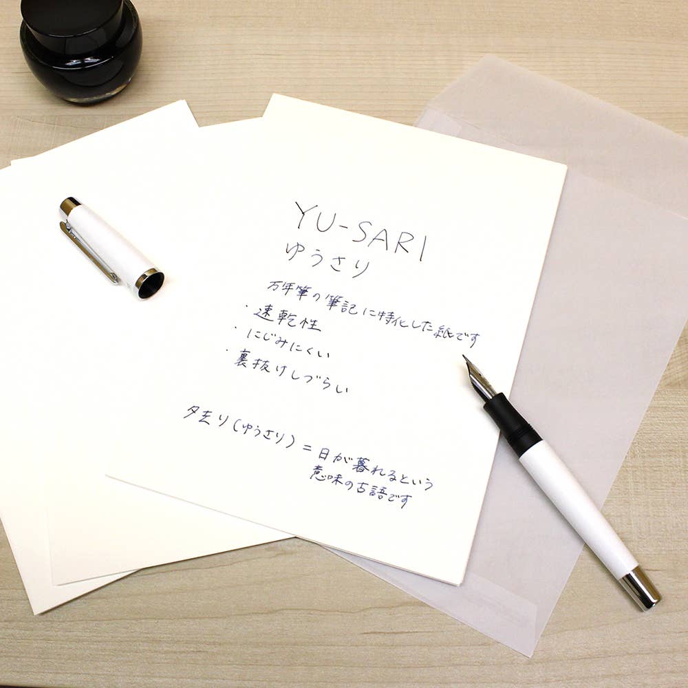 NAKABAYASHI Stationery - Yu-sari loose sheets Plain B5and A5 30sheets: A5(Plain)