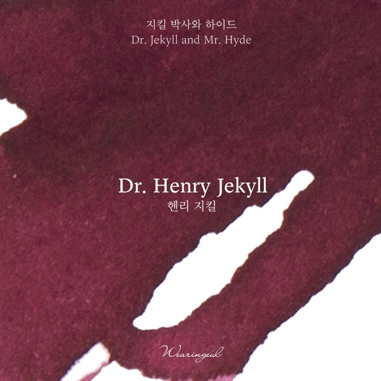 Wearingeul Henry Jekyll Fountain Pen Ink – 30 mL