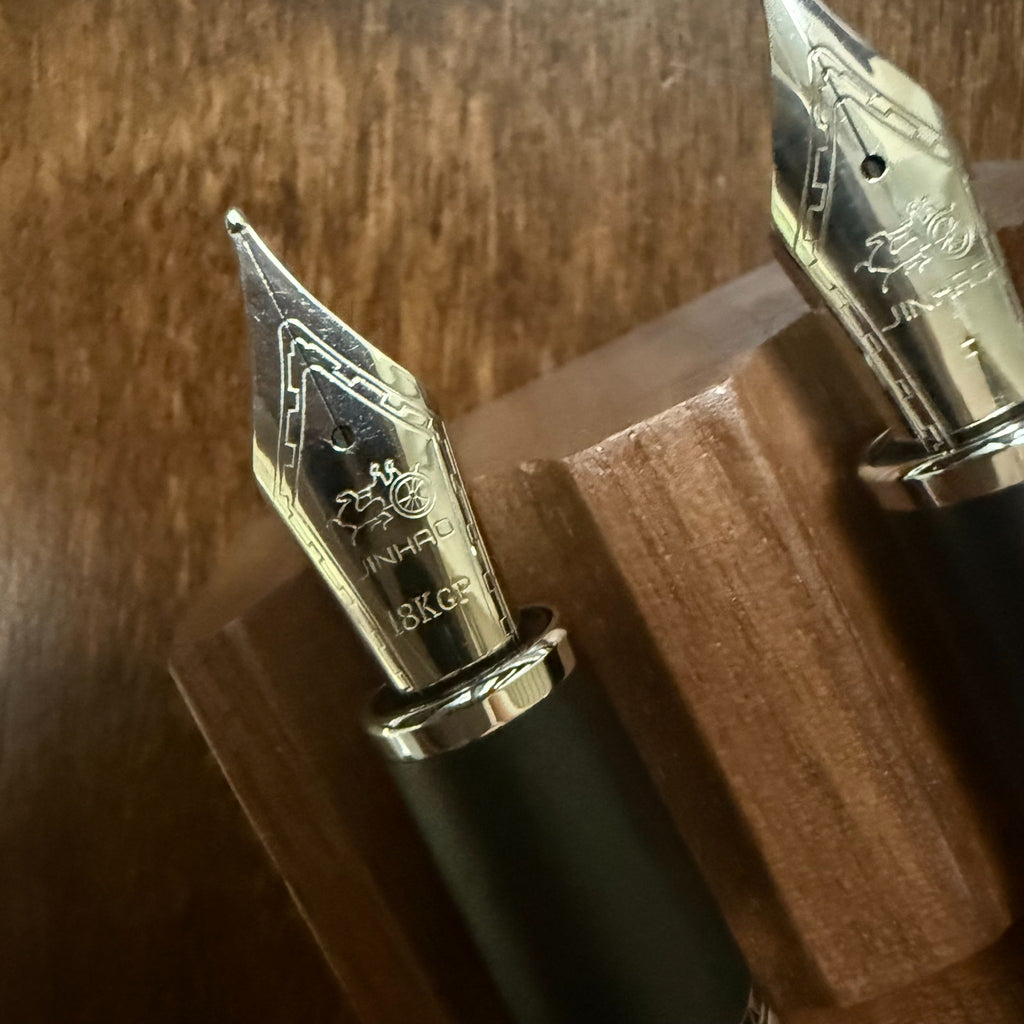 Fine nib detail on the Jinhao 9035 Rosewood wooden fountain pen