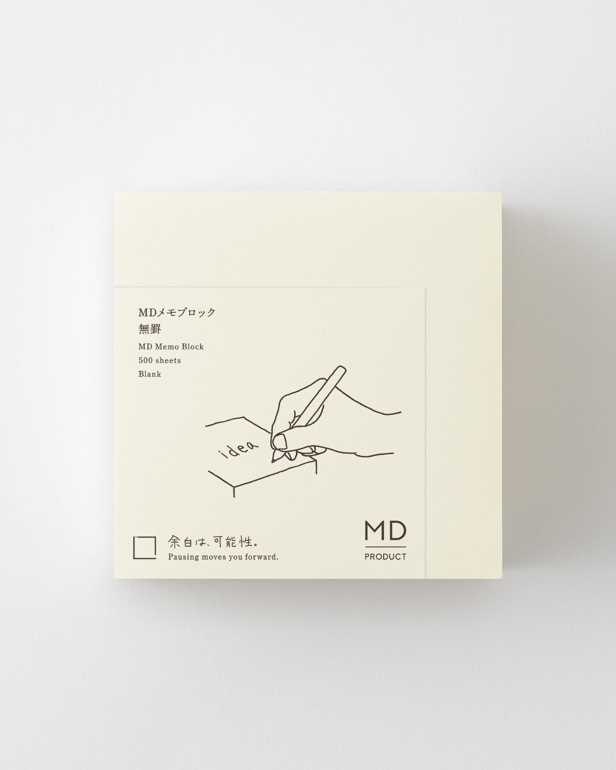 MD Block Memo Pad with 500 blank sheets