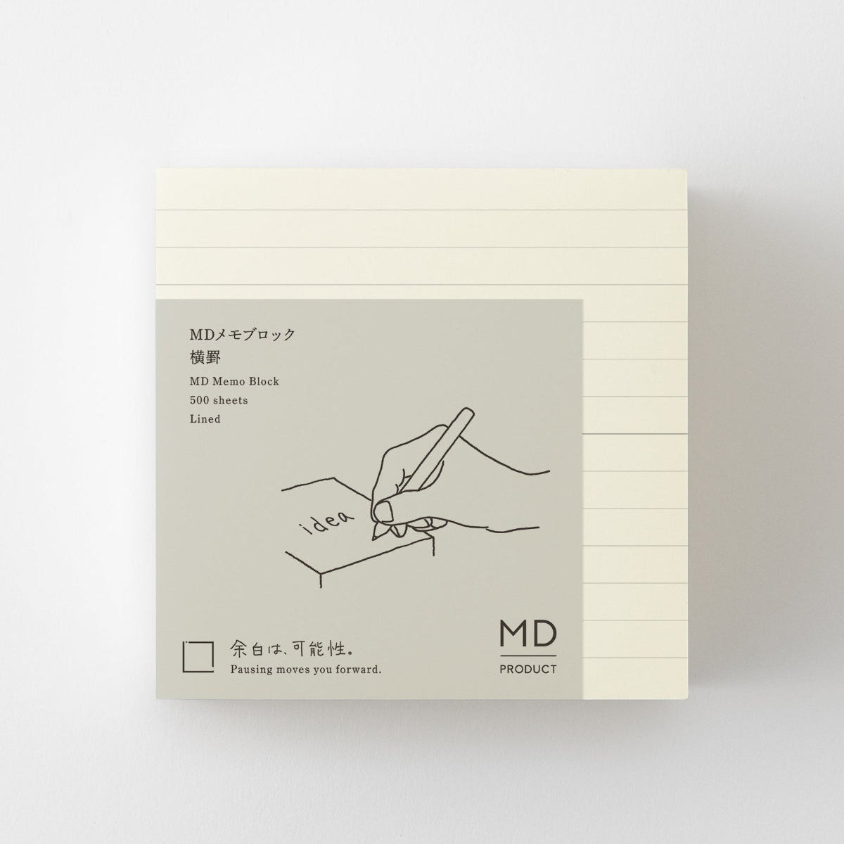 MD Block Memo Pad with 500 lined sheets