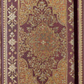 Peter Pauper Press The Philosopher’s Journal