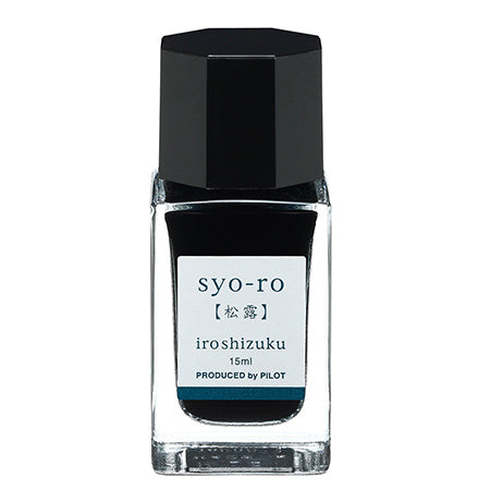Pilot Iroshizuku Syo-ro dark green fountain pen ink in a 15 mL bottle