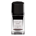 Pilot Iroshizuku Syun-gyo reddish-black fountain pen ink in a 15 mL bottle