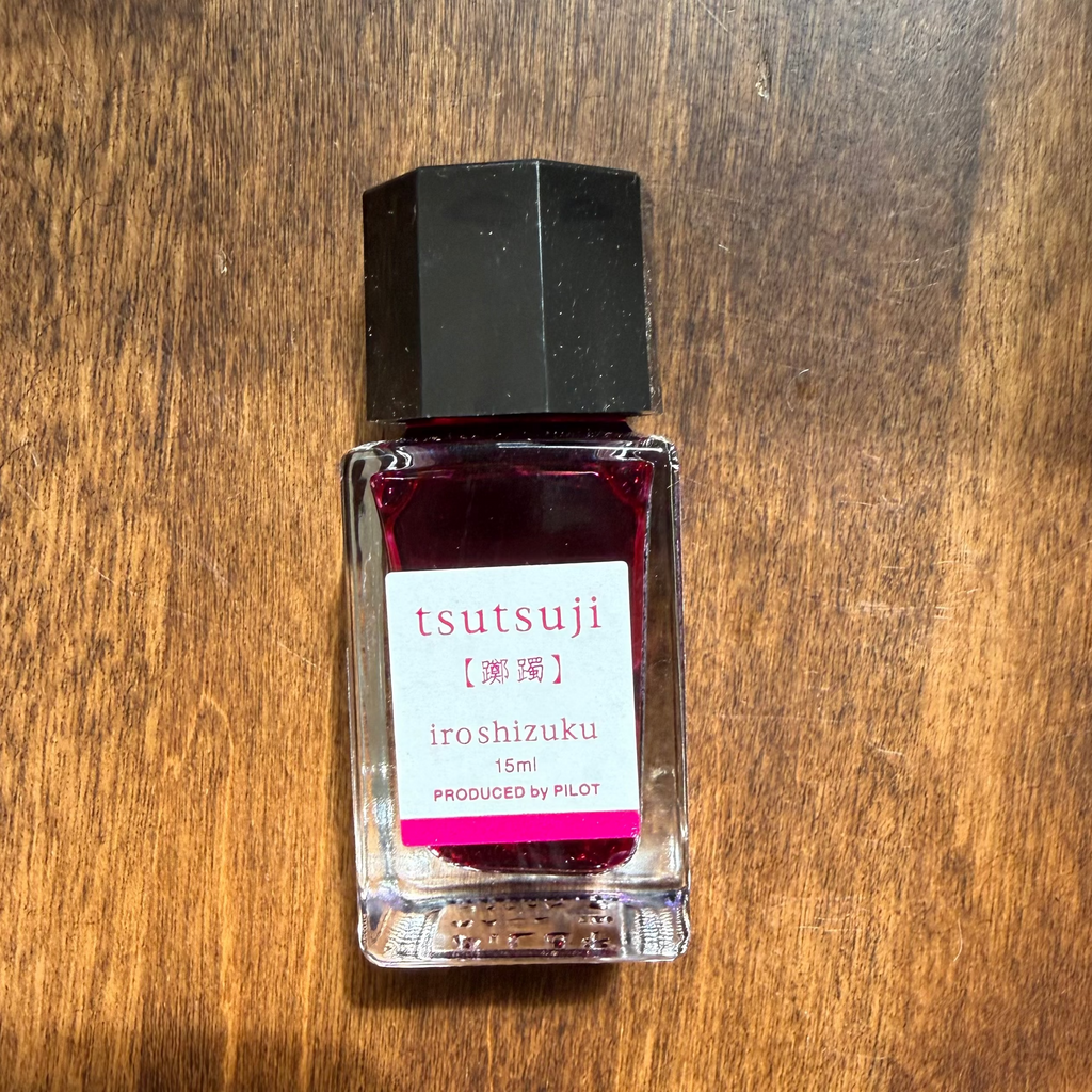 Pilot Iroshizuku Tsutsuji discontinued pink fountain pen ink in original 15 mL bottle