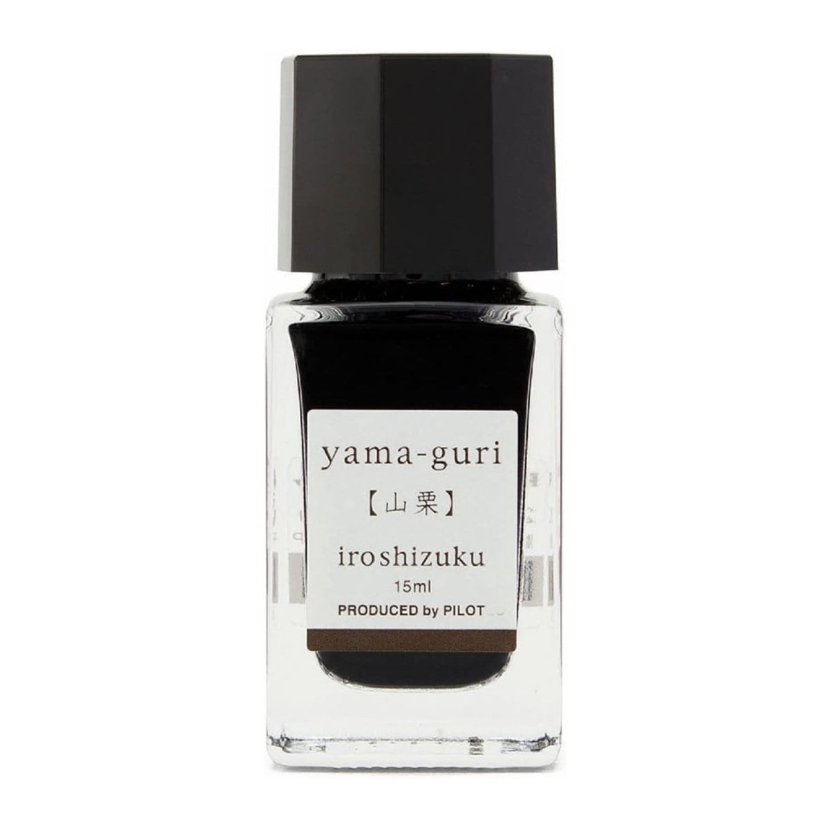 Pilot Iroshizuku Yama-guri dark brown fountain pen ink in a 15 mL bottle