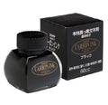 Platinum Carbon Black pigment fountain pen ink in 60 mL bottle and box