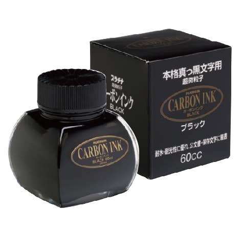 Platinum Carbon Black pigment fountain pen ink in 60 mL bottle and box