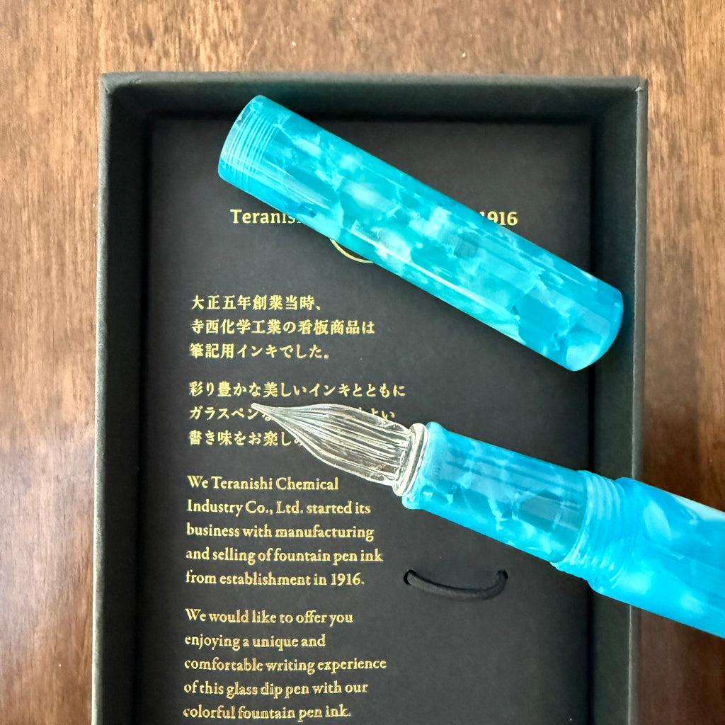 Jelly Blue Teranishi Aurora glass dip pen opened with protective cap removed