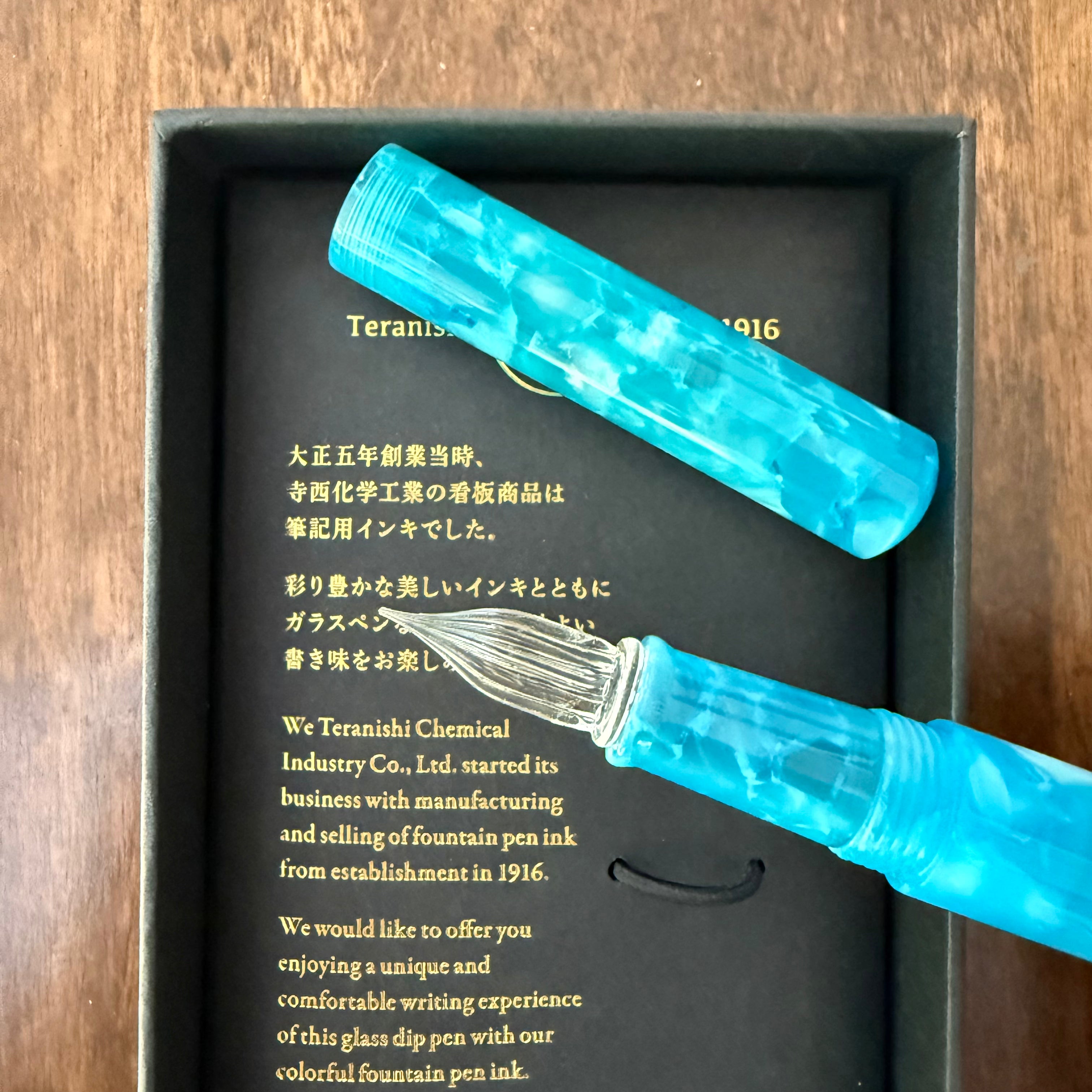 Jelly Blue Teranishi Aurora glass dip pen opened with protective cap removed