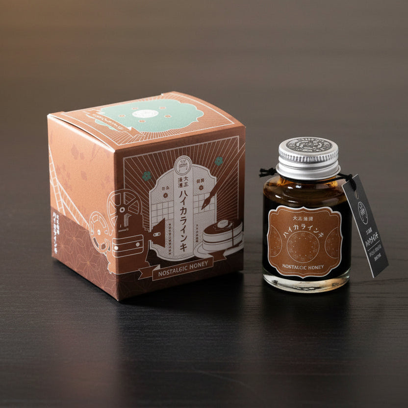 Teranishi Guitar Nostalgic Honey 40 mL golden brown fountain pen ink