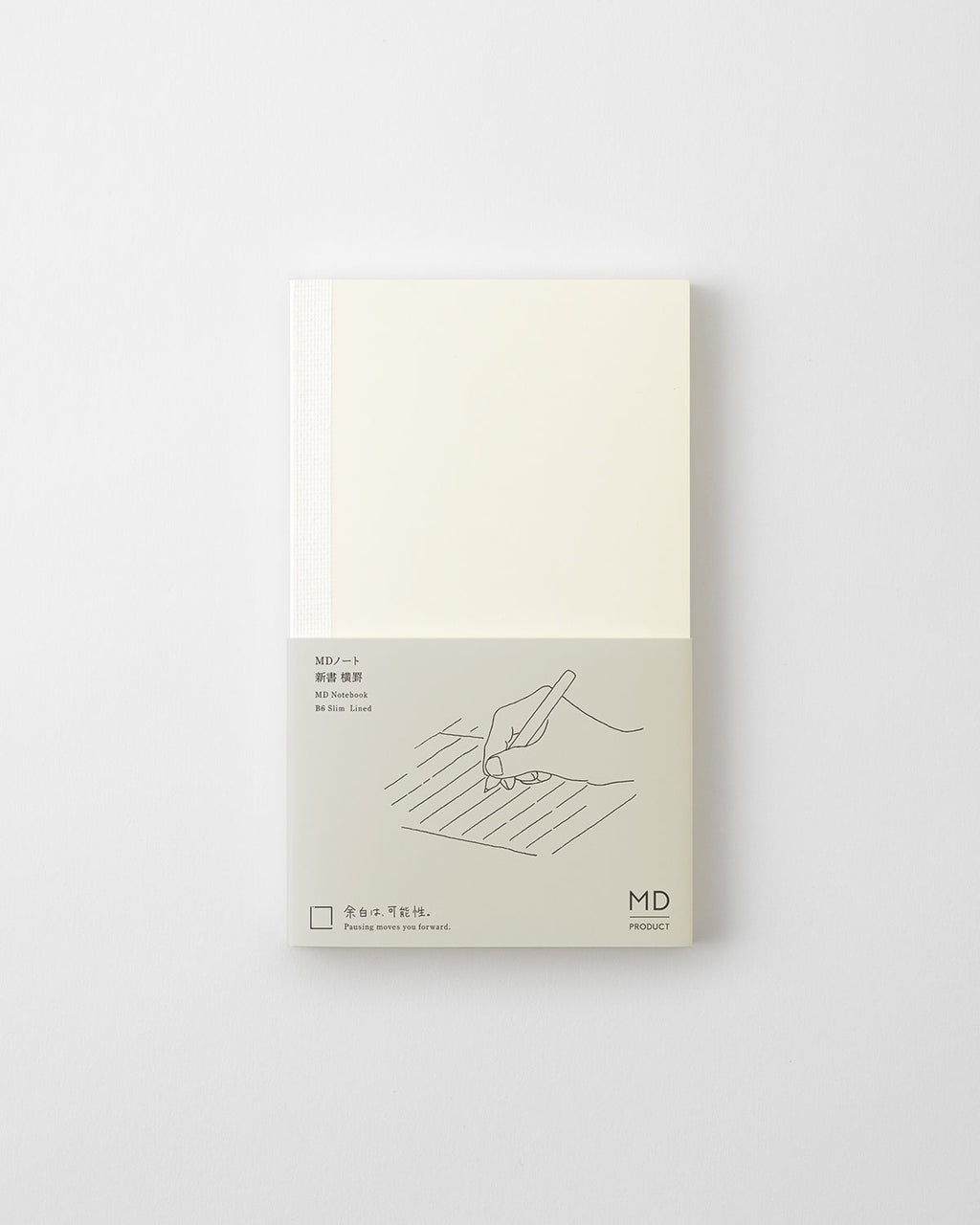 Midori MD B6 Slim lined notebook with cream cover and paper band