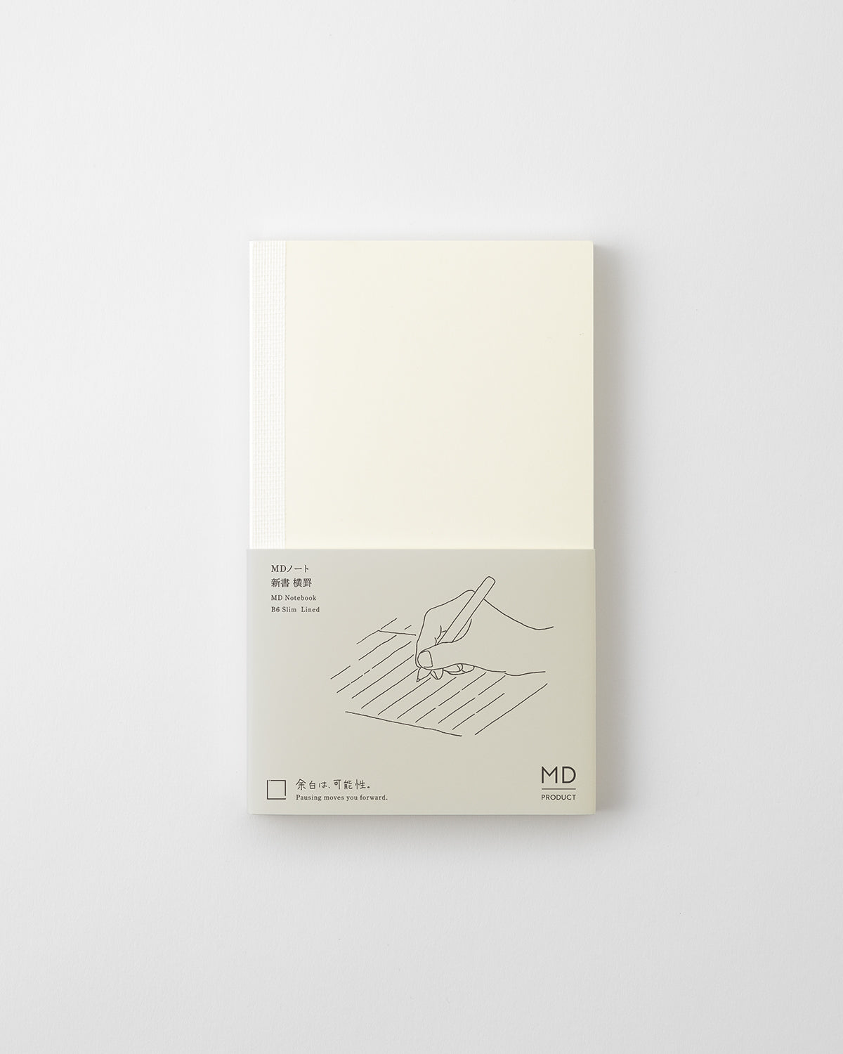 Midori MD B6 Slim lined notebook with cream cover and paper band