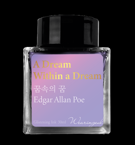 Wearingeul A Dream Within a Dream 30 mL fountain pen ink bottle