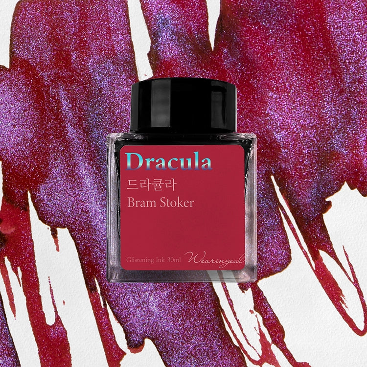 Wearingeul Dracula 30 mL fountain pen ink official product image