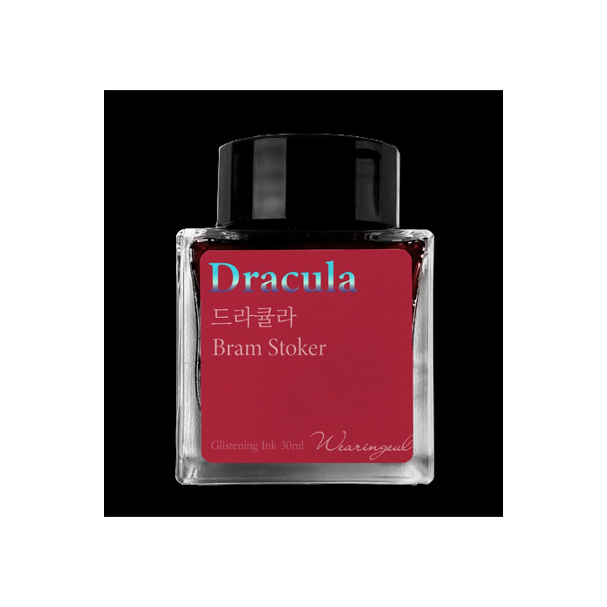 Wearingeul Dracula 30 mL fountain pen ink bottle from the official Wearingeul catalog