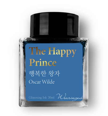 Wearingeul The Happy Prince 30 mL fountain pen ink bottle from the official Wearingeul catalog