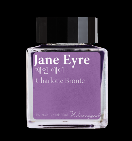 Wearingeul Jane Eyre 30 mL fountain pen ink bottle