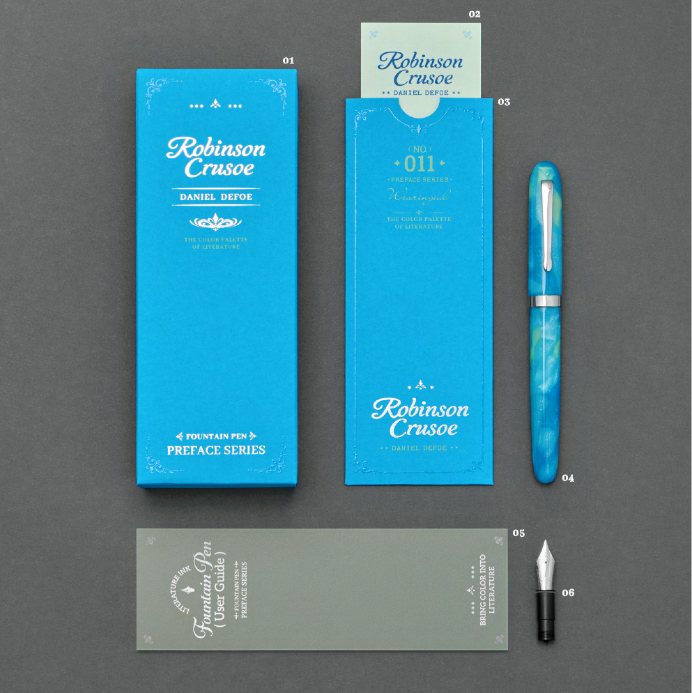 Wearingeul Robinson Crusoe fountain pen package with presentation box, literary cards, storage bag, fountain pen, user guide, and replacement medium nib.