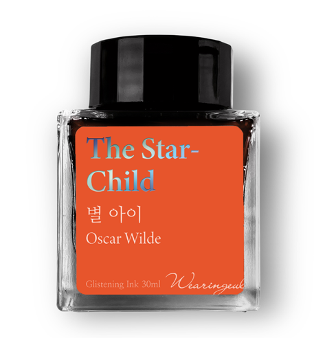 Wearingeul The Star Child 30 mL fountain pen ink bottle from the official Wearingeul catalog
