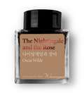 Wearingeul The Nightingale and the Rose 30 mL fountain pen ink bottle