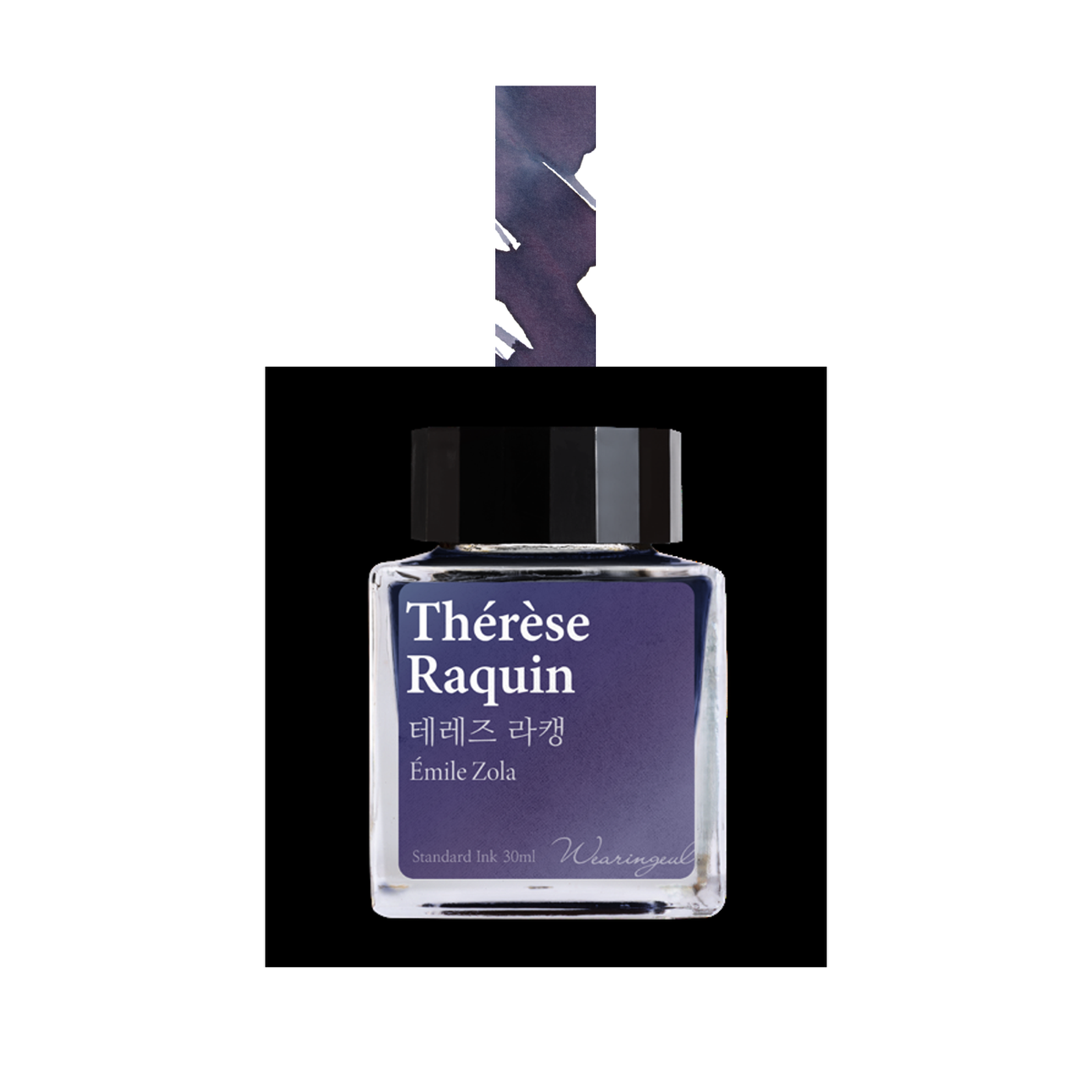 Wearingeul Thérèse Raquin 30 mL fountain pen ink official product image