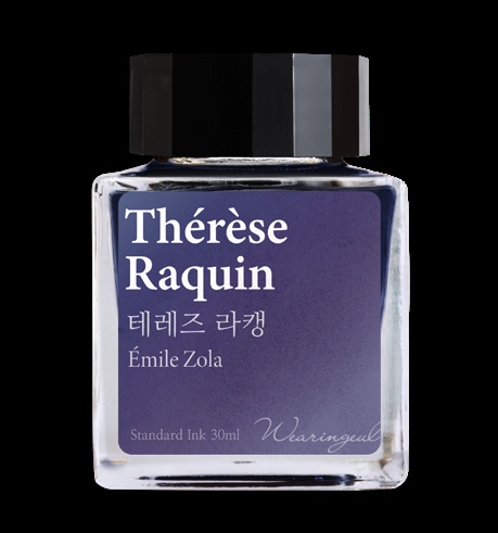 Wearingeul Thérèse Raquin 30 mL fountain pen ink bottle from the official Wearingeul catalog