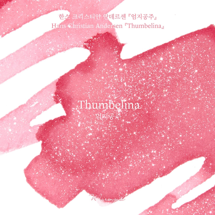 Wearingeul Thumbelina Fountain Pen Ink