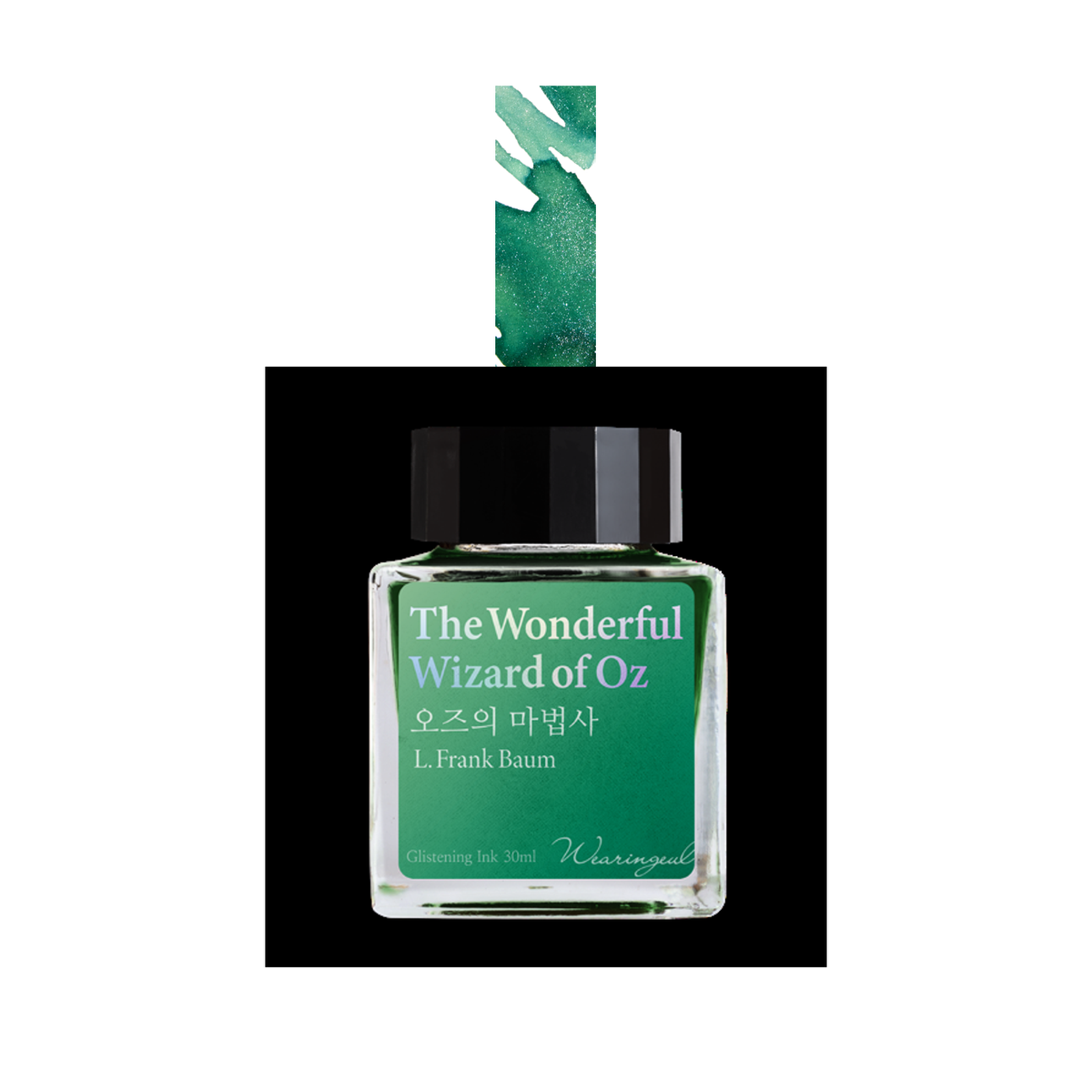 Wearingeul The Wonderful Wizard of Oz 30 mL fountain pen ink official product image