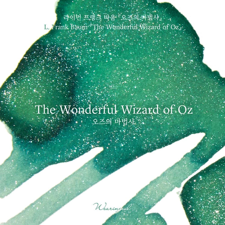 Wearingeul The Wonderful Wizard of Oz green fountain pen ink swatch showing shimmer